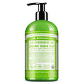 Lemongrass - Organic Sugar Soaps product image 1