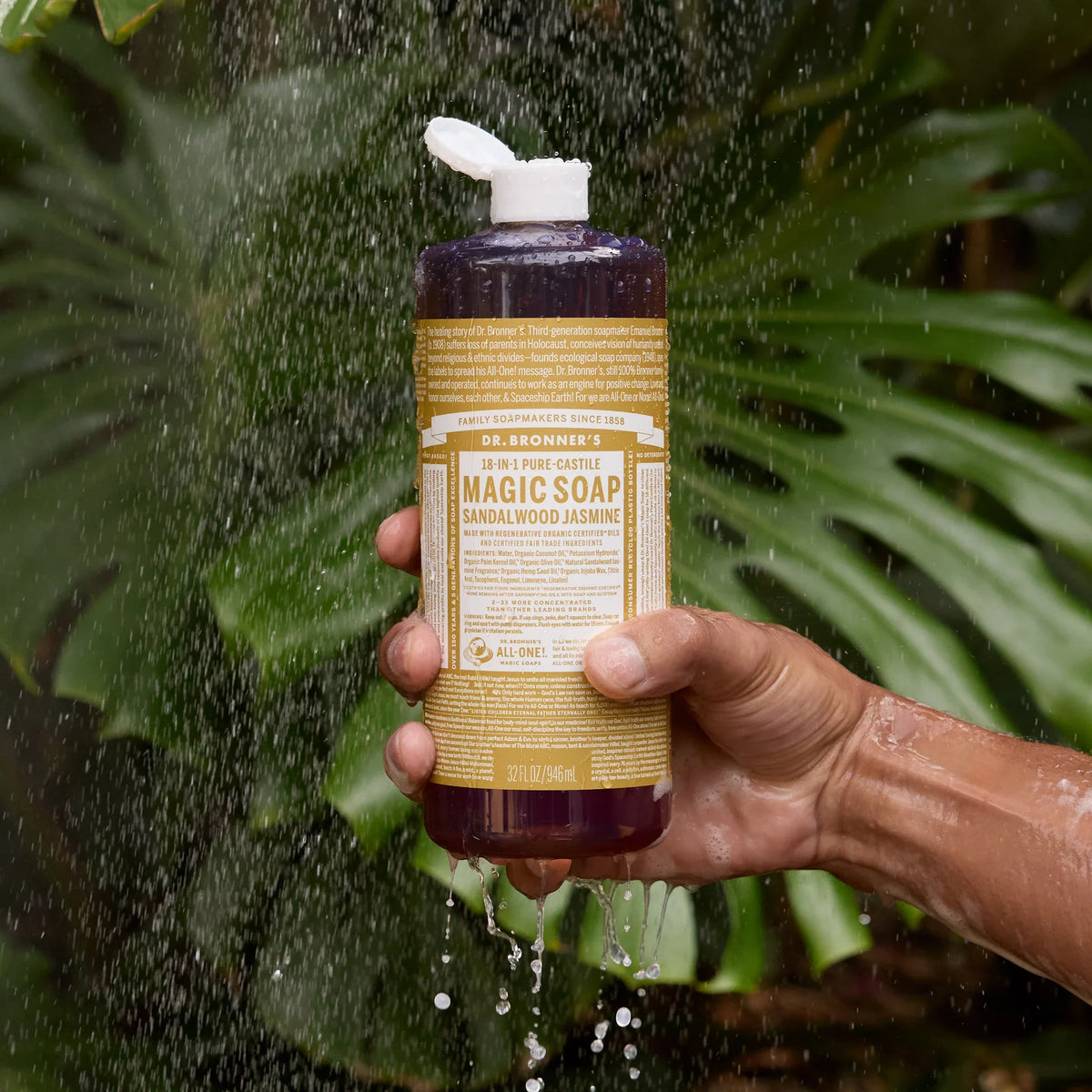 Sandalwood Jasmine  PureCastile Magic Soap Everyday Care